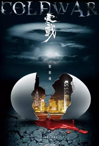 不动产登记证图片