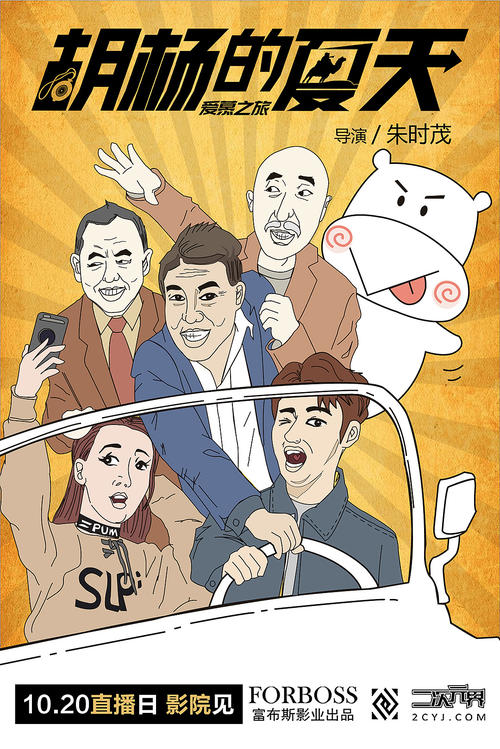餐饮服务许可证如何作假