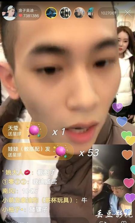 大学有哪些学位证书